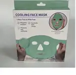 ماسک ژله ای یخی صورت cooling face mask thumb 2