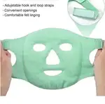 ماسک ژله ای یخی صورت cooling face mask thumb 3