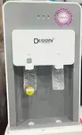 آبسرد کن دسینی مدل 300 Dessini Water cooler thumb 3