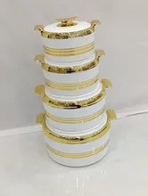 ظرف گرم نگهدارنده 4 تکه لاین گلد gallery0