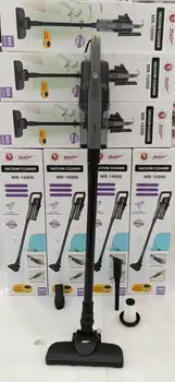 جارو عصایی برند مایر 800وات کد 16900