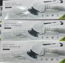 فرچه 9 کاره gallery0