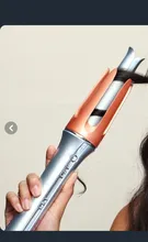 فر مو شیگلم gallery2