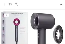 سشوار حرفه ای دایسون gallery2