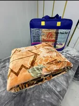 پتو یک نفره کلودی برند ترولاو gallery4