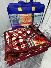 پتو یک نفره کلودی برند ترولاو gallery6