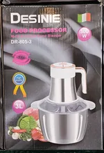 خردکن دسینی کد 805 gallery0