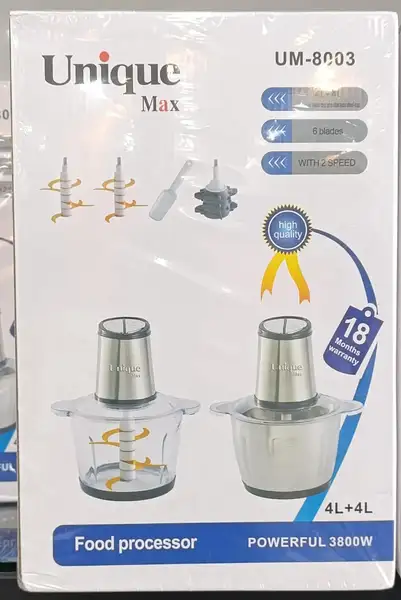 خرد کن برند یونیک کد 8003
