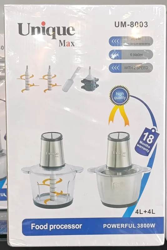 خرد کن برند یونیک کد 8003 gallery0