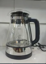 کتری برقی پیرکس برند ووگاترونیکس کد ve235 gallery1