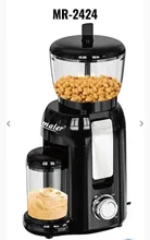 کره گیر برند مایر کد 2424 gallery0