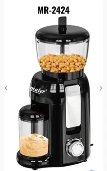 کره گیر برند مایر کد 2424