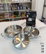 ماهیتابه 3 تکه برند لایف اسمایل استیل gallery0