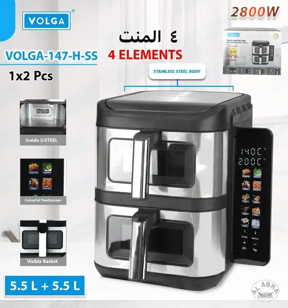 کالای جدیدسرخ کن بدون روغن 4المنت برند ولگا