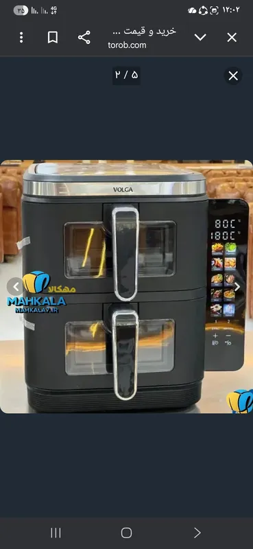 کالای جدیدسرخ کن بدون روغن 4المنت برند ولگا gallery1