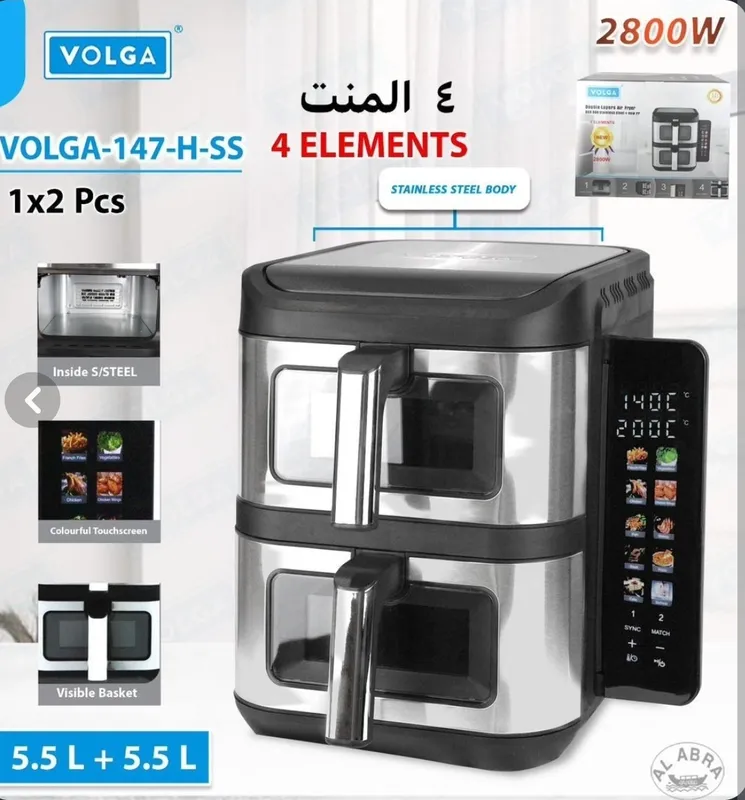 کالای جدیدسرخ کن بدون روغن 4المنت برند ولگا gallery2