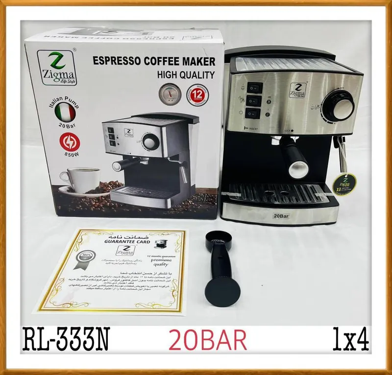 اسپرسو ساز برند زیگما کد 333 gallery0