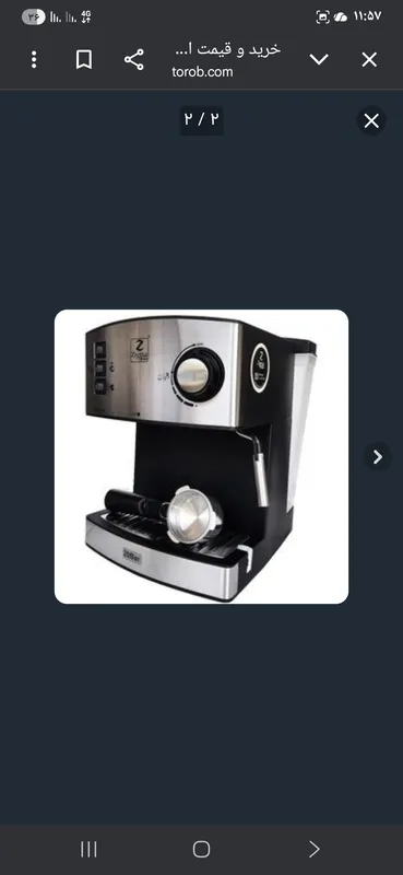 اسپرسو ساز برند زیگما کد 333 gallery1