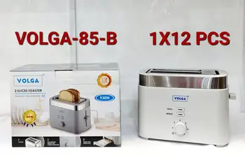 توستر نان برند ولگا وارداتی کد b85