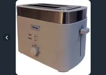 توستر نان برند ولگا وارداتی کد b85 gallery1