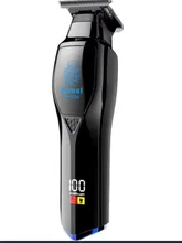 صورت تراش برند کمی gallery0