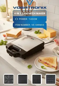 اسنک ساز برن ووگاتی 4 کاره