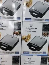 اسنک ساز برن ووگاتی 4 کاره gallery1