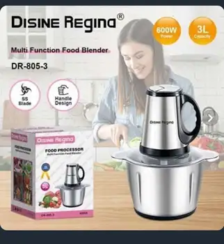 خرد کن 5 سرعته دیسنی کد 805