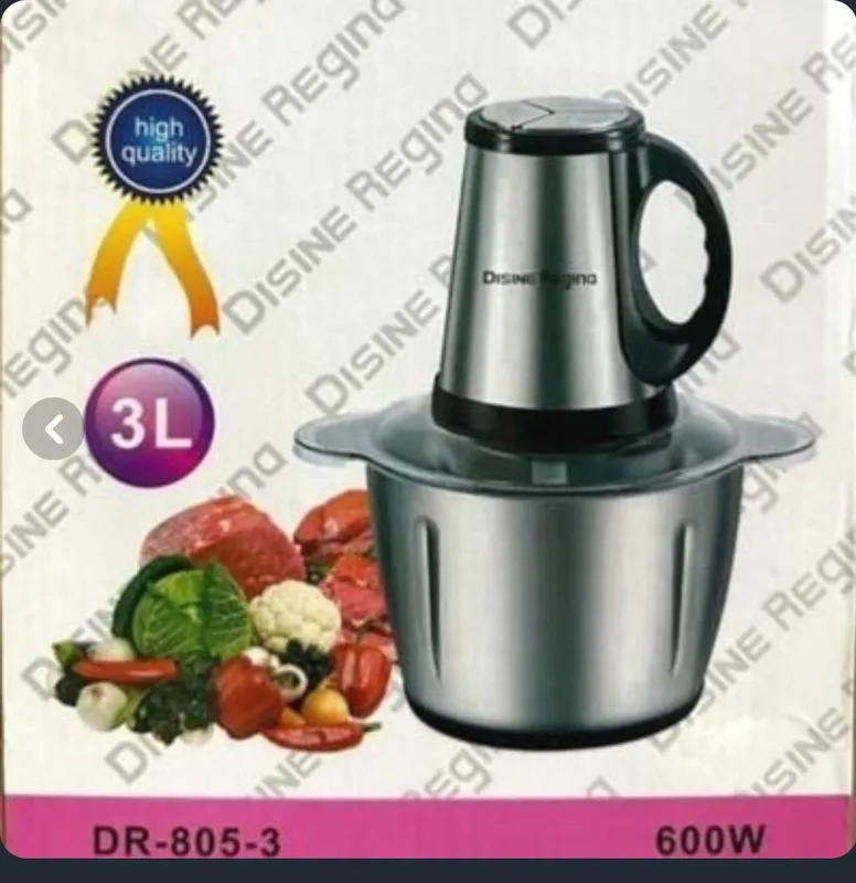 خرد کن 5 سرعته دیسنی کد 805 gallery1