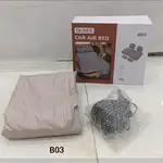 تشک بادی ماشین کد b03 thumb 1