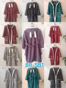 حوله تن پوشناتو بچه گانه طرح خرگوشی