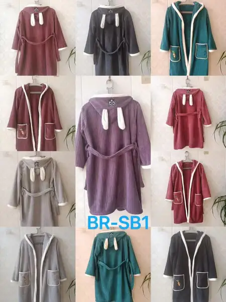 حوله تن پوشناتو بچه گانه طرح خرگوشی