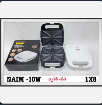 اسنک ساز برند رمانتیک هوم کد 10w