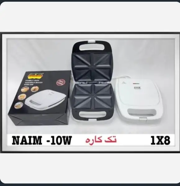 اسنک ساز برند رمانتیک هوم کد 10w