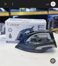 اتو برند یونیک کد 1580 gallery0