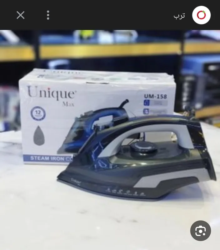 اتو برند یونیک کد 1580 gallery0