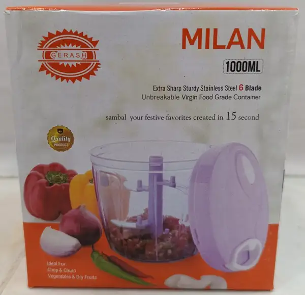 خرد کن بندی برند میلان