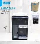 ابسردکن برند ولگا کد 122G thumb 1