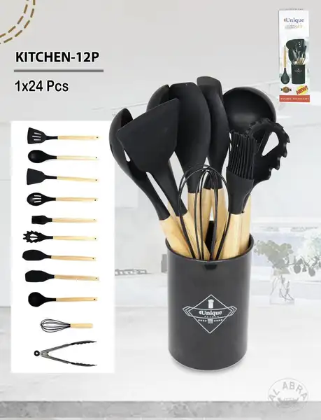 سرویس کف گیر ملاقه کد 12p