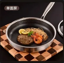 ماهی تابه کف لیزری کد f20 gallery1