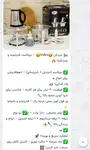 خردکن برند VOLKS thumb 1